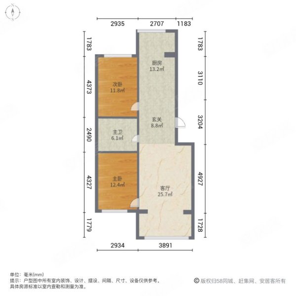 博园(南区)2室1厅1卫106㎡南北50万