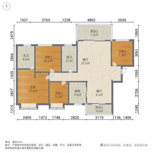 水悦澜岸4室2厅2卫123㎡南北112万