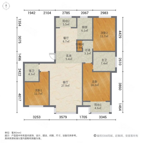 华中假日丽城(B区)3室2厅2卫138㎡南北138万