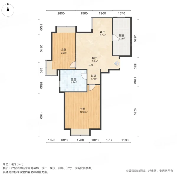 御上海2室2厅1卫65.63㎡南北258万