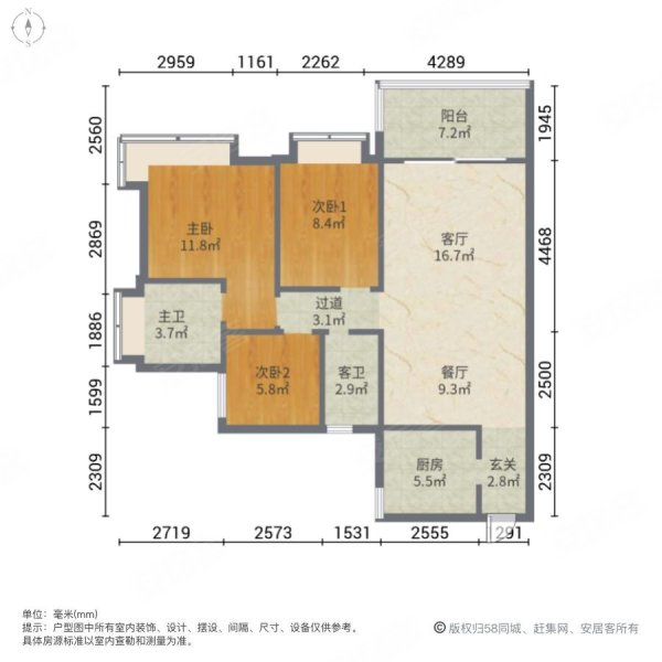 誉峯名门3室2厅2卫98.9㎡南北100万