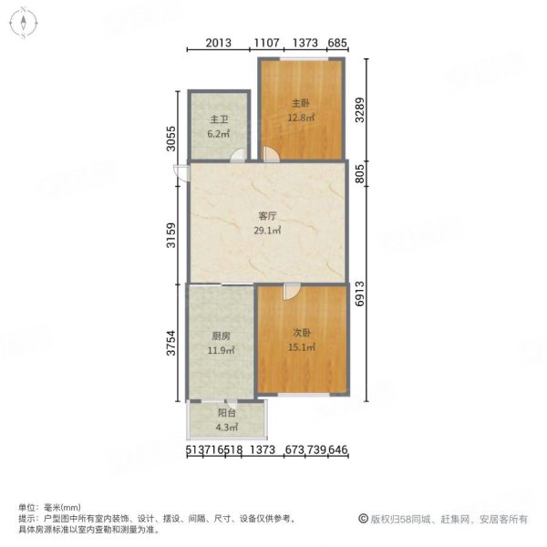 白毛小区2室1厅1卫96㎡南北98万