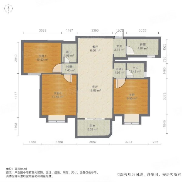 厦门房产网>厦门二手房>集美二手房>杏北路二手房>国贸天悦(一期)>600