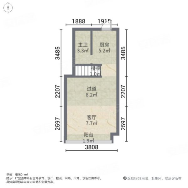 (68)丸 !金茂礼都  带电梯 出行便利 商圈成熟