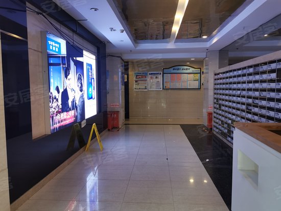 财信城市国际(商住楼) 