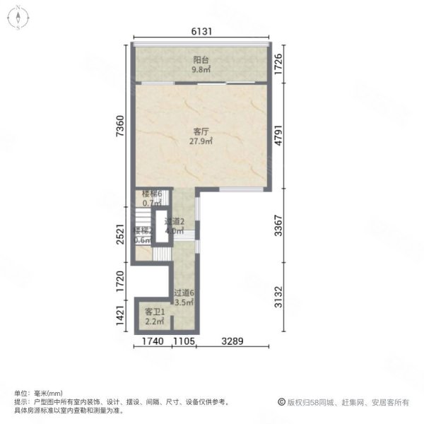 创佳半山御府(别墅)5室2厅4卫286㎡南北220万