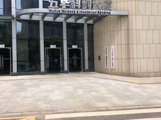 科创大厦(办公)