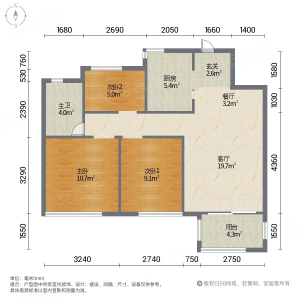 融创东方御园3室2厅1卫88.62㎡南142万