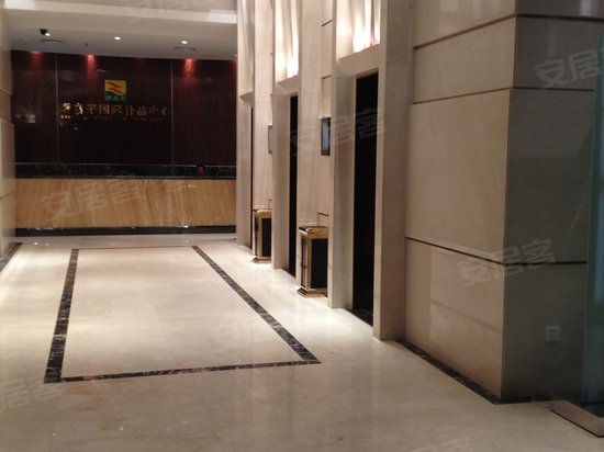 康富来国际补品中心 