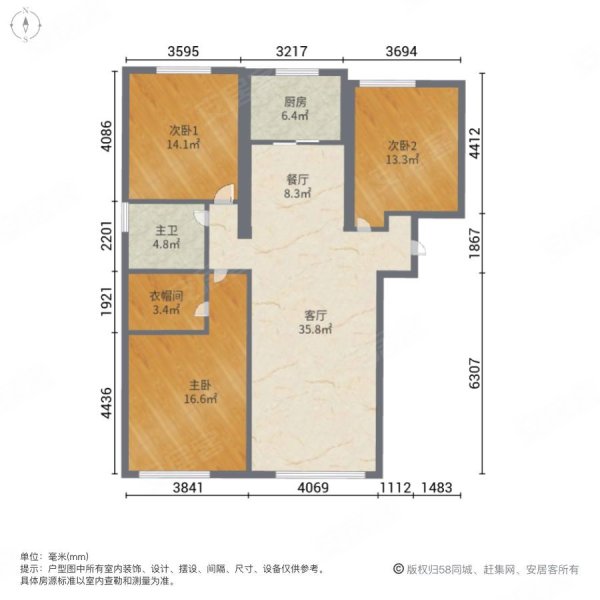 海亮国际社区七号地3室2厅1卫122㎡南北72万