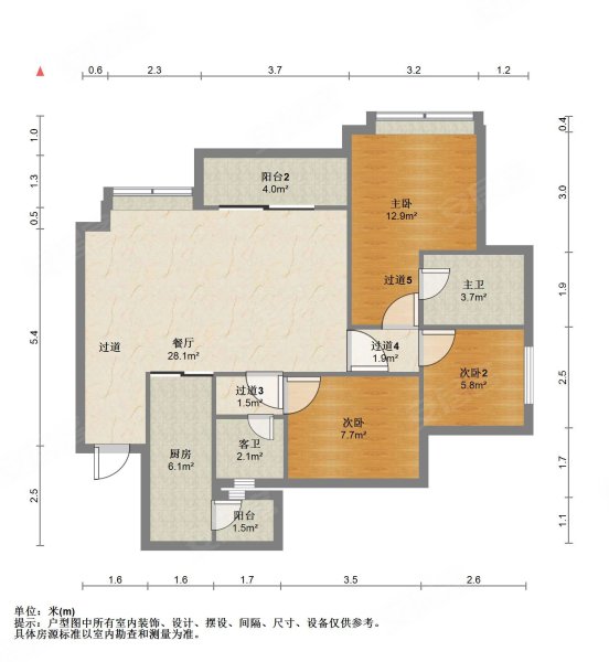 重庆西站豪宅户型好