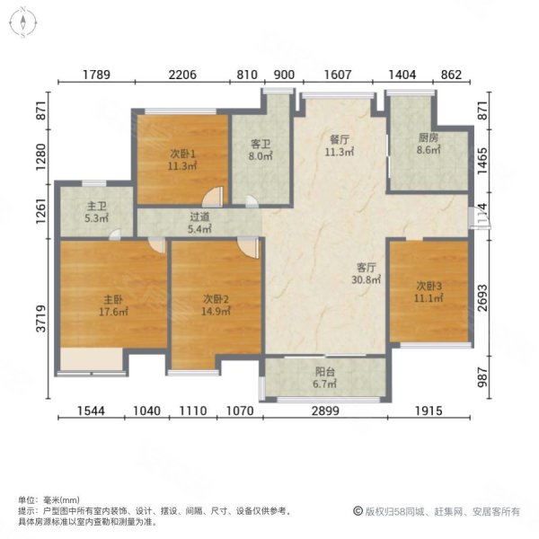 tcl康城四季花园