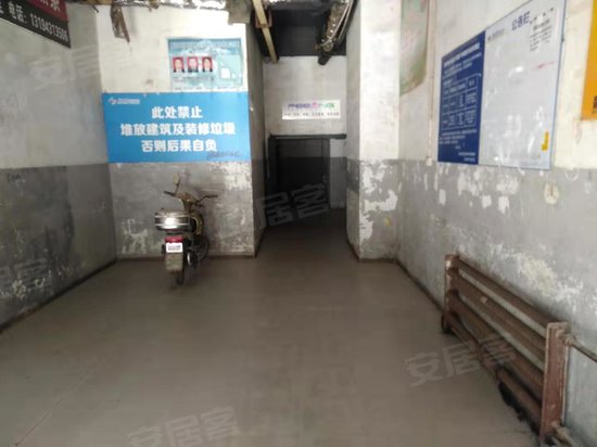 新天地购物公园写字楼 