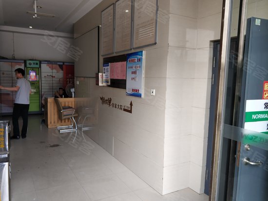 五洲国际广场(梅村)(办公) 