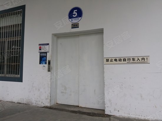 下雪科技工业园 