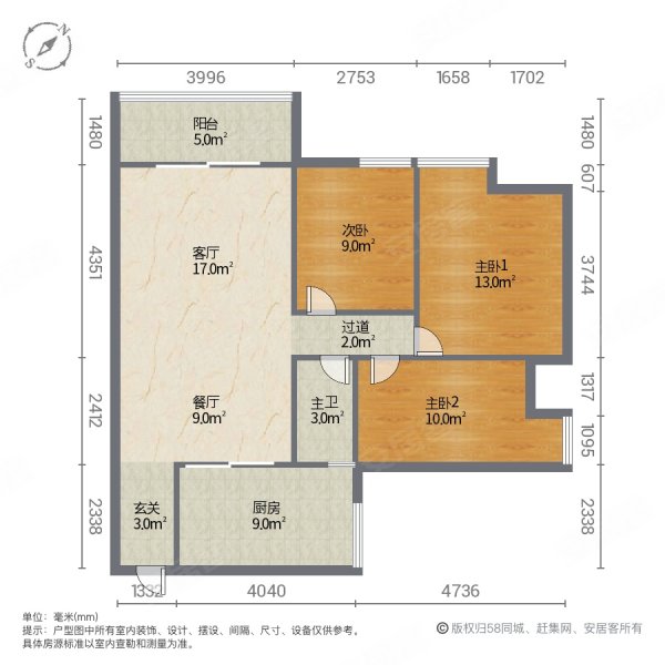 东兴河岸家园3室2厅1卫100㎡南北40.8万