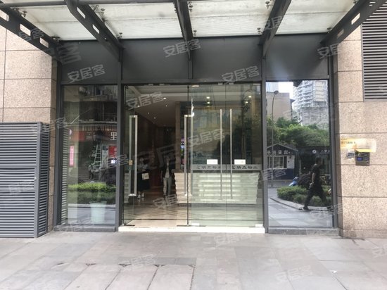 大坪英利国际广场中心(商住楼)