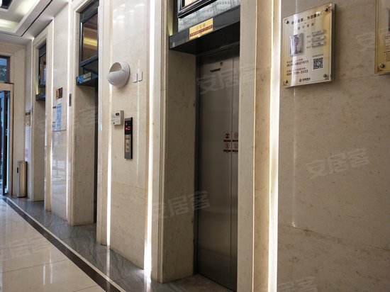 恒大城市之光广场 