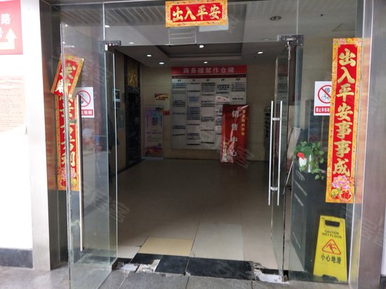 曹安国际商城(办公) 