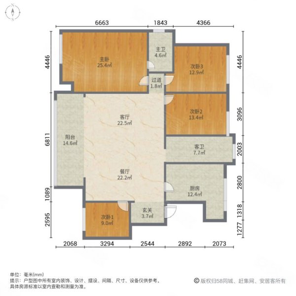 重庆房产网>重庆二手房>江津二手房>滨江新城二手房>恒鼎锦荣府>600