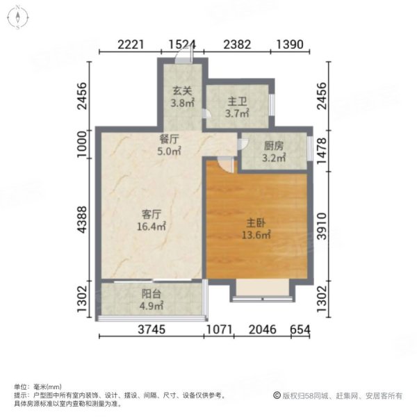 天赐南湾1室2厅1卫70㎡南北135万