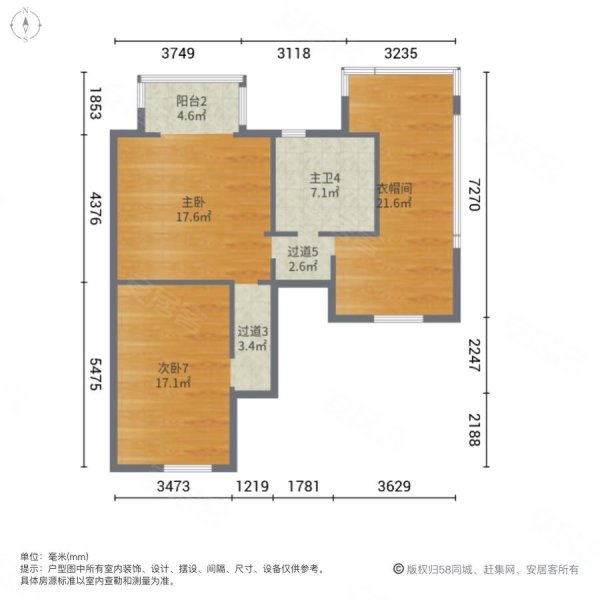 新世纪颐龙湾(一二三期别墅)8室3厅5卫358.15㎡南北960万