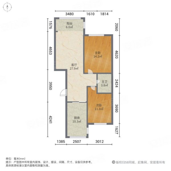 中天富城2室1厅1卫106.39㎡南北75万