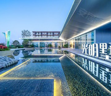 光明墅(新房)