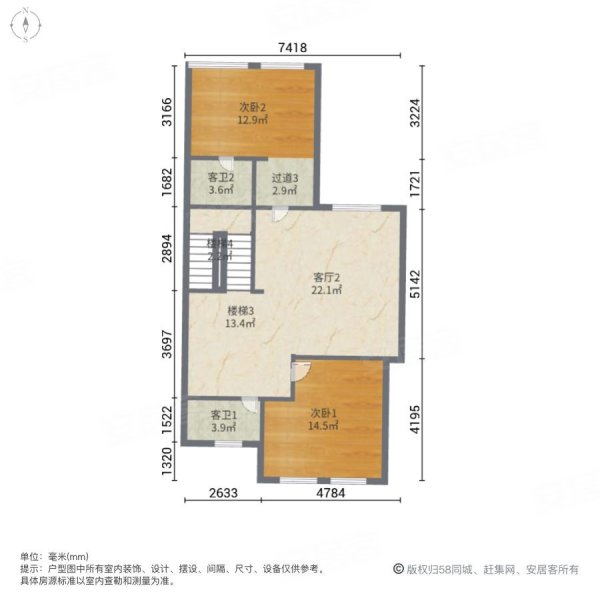 金铭文博水景(别墅)4室3厅5卫266.74㎡南北1720万