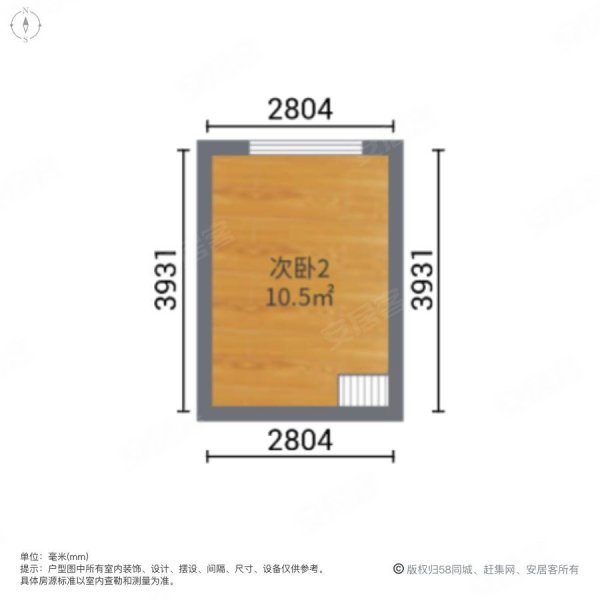 刘家弄小区3室1厅1卫57.35㎡南北109万