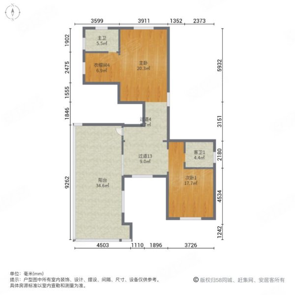 顺发御园6室2厅7卫565.2㎡南北1680万