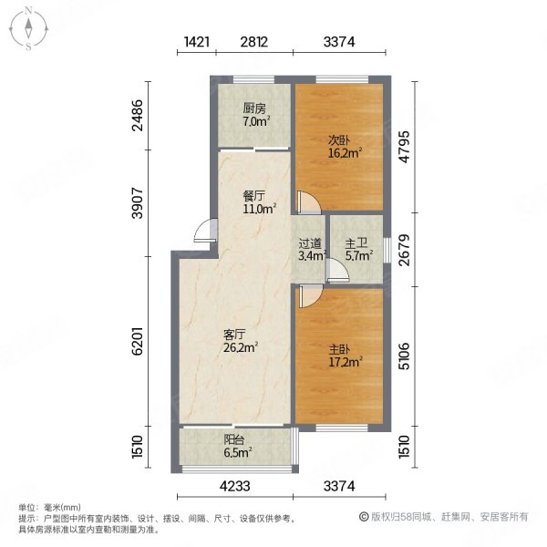 急售水岸名邸两室87平精装修56万可谈随时可以看房