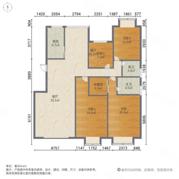 锦绣丽园二期户型图图片