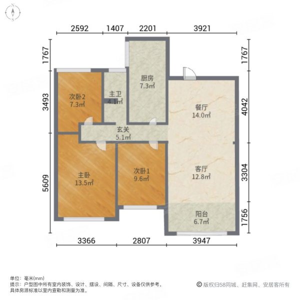 巴黎名城3室2厅1卫105㎡南北89万