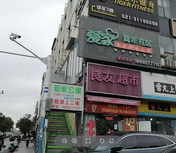 沪太路3633号楼