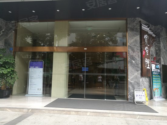 第1站玉沙小花园 