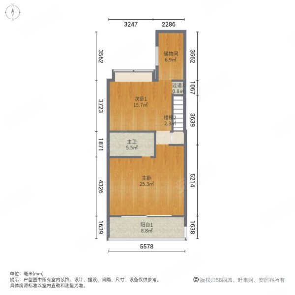 碧桂园上观(别墅)4室2厅2卫160.76㎡南248万