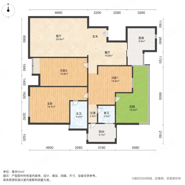 资阳伊顿庄园户型图图片