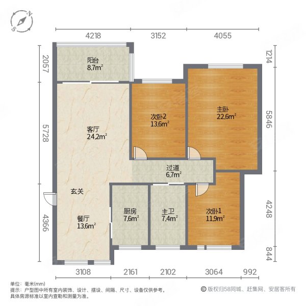 景湖湾3室2厅1卫135㎡南北65万