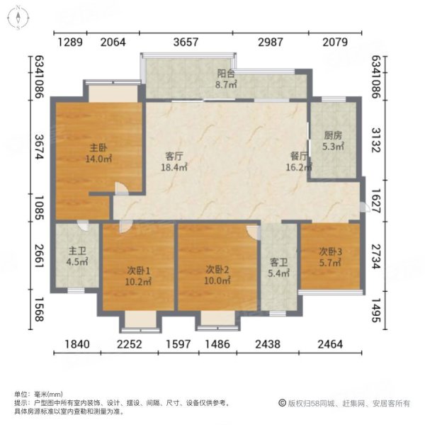 万科金色乐府户型图图片