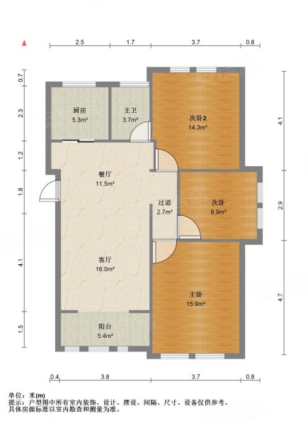 紫园3室1厅1卫109㎡南58万