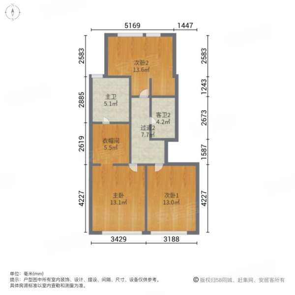 中南玖熙墅3室2厅3卫133.21㎡南北165万