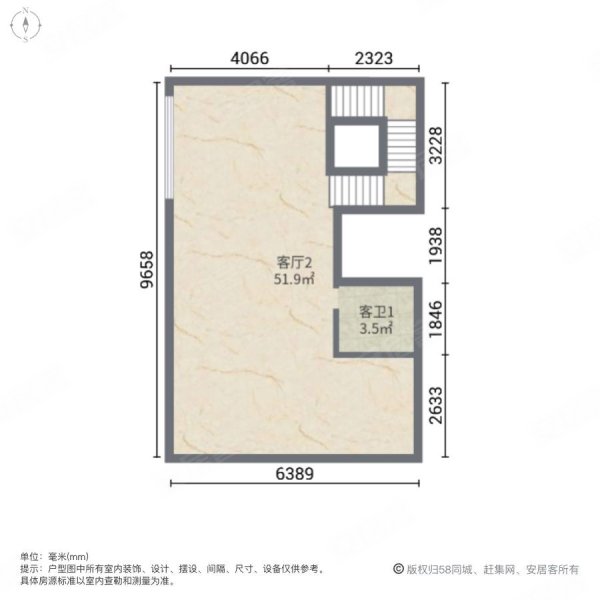 天骄御峰别墅户型图图片