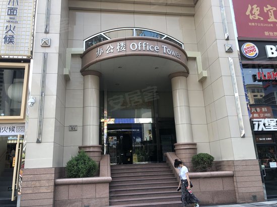 太华写字楼