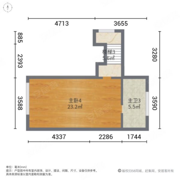 绿地云香郡(别墅)5室2厅4卫300㎡南北520万