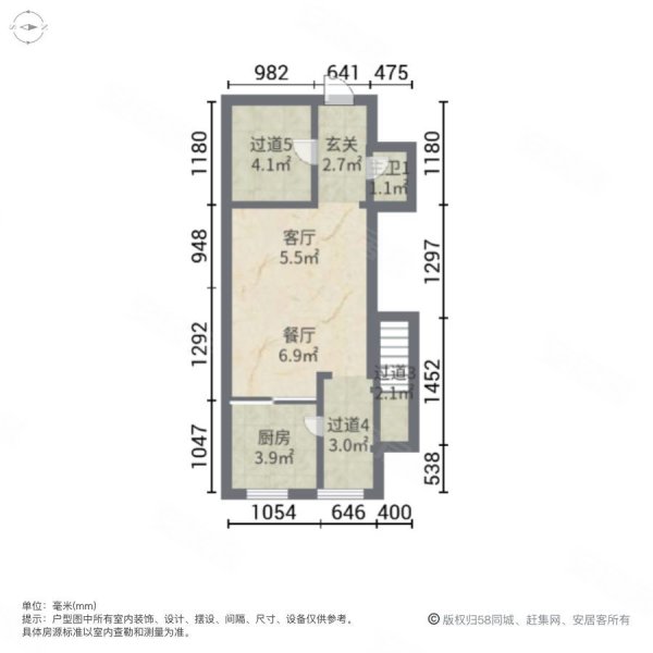 金东岸2室2厅1卫45㎡南北51万