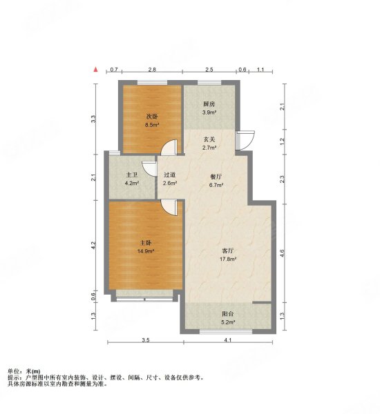 海信波尔多小镇