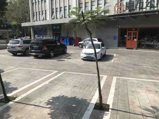 南山工商物价大厦 