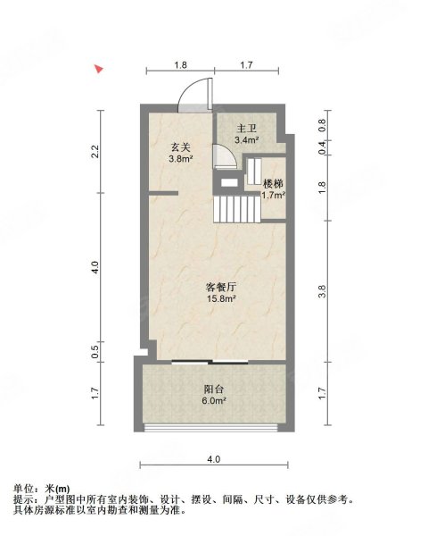 宝龙国际公寓1室1厅1卫41.33㎡西30万