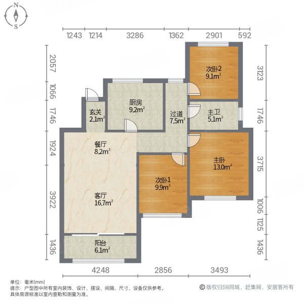 金地艺境(松江)3室2厅1卫9987㎡南北415万